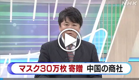 1621297538866437.jpg NHK_1.jpg