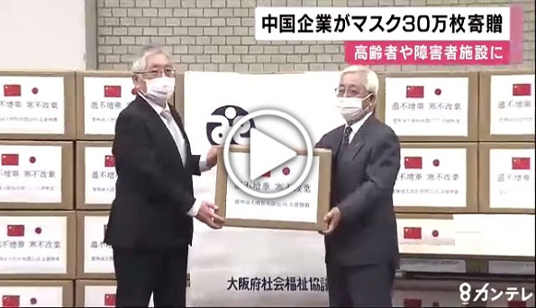 1621298183434289.jpg NHK_2.jpg